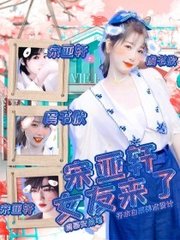 大灰狼永久回家地址